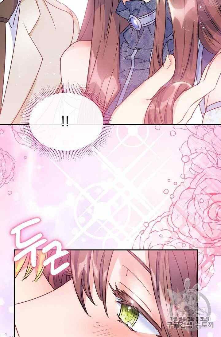 The Duchess 50 Tea Recipes 54 38