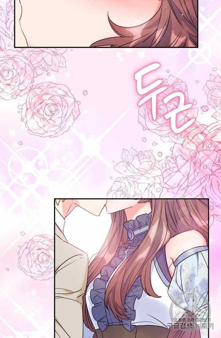 The Duchess 50 Tea Recipes 54 39