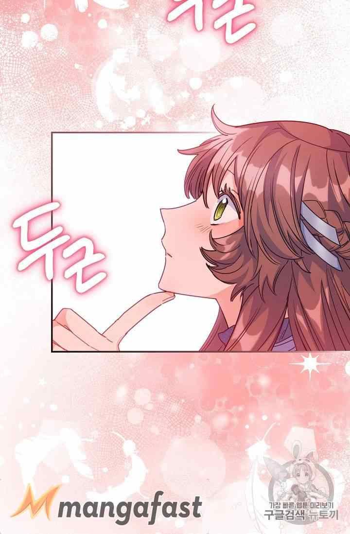 The Duchess 50 Tea Recipes 54 50