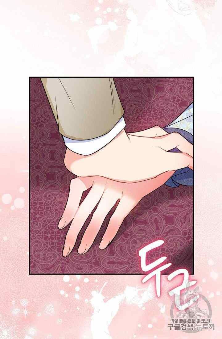 The Duchess 50 Tea Recipes 54 51