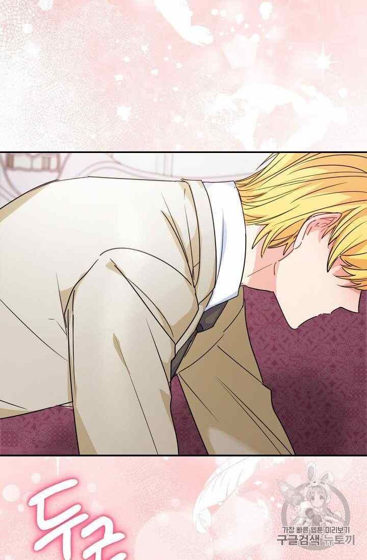 The Duchess 50 Tea Recipes 54 52