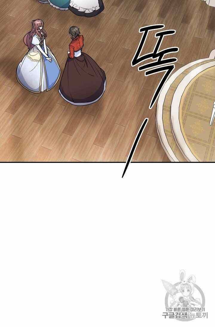 The Duchess 50 Tea Recipes 54 73