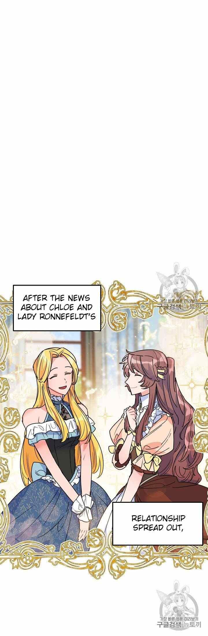 The Duchess 50 Tea Recipes 54 9