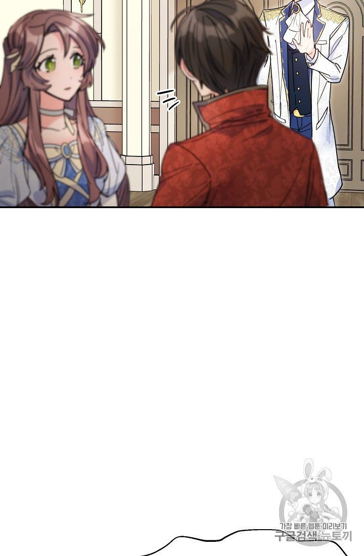 The Duchess 50 Tea Recipes 55 11