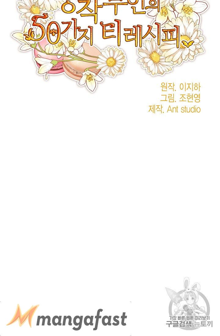 The Duchess 50 Tea Recipes 55 15