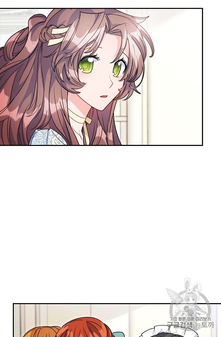 The Duchess 50 Tea Recipes 55 16