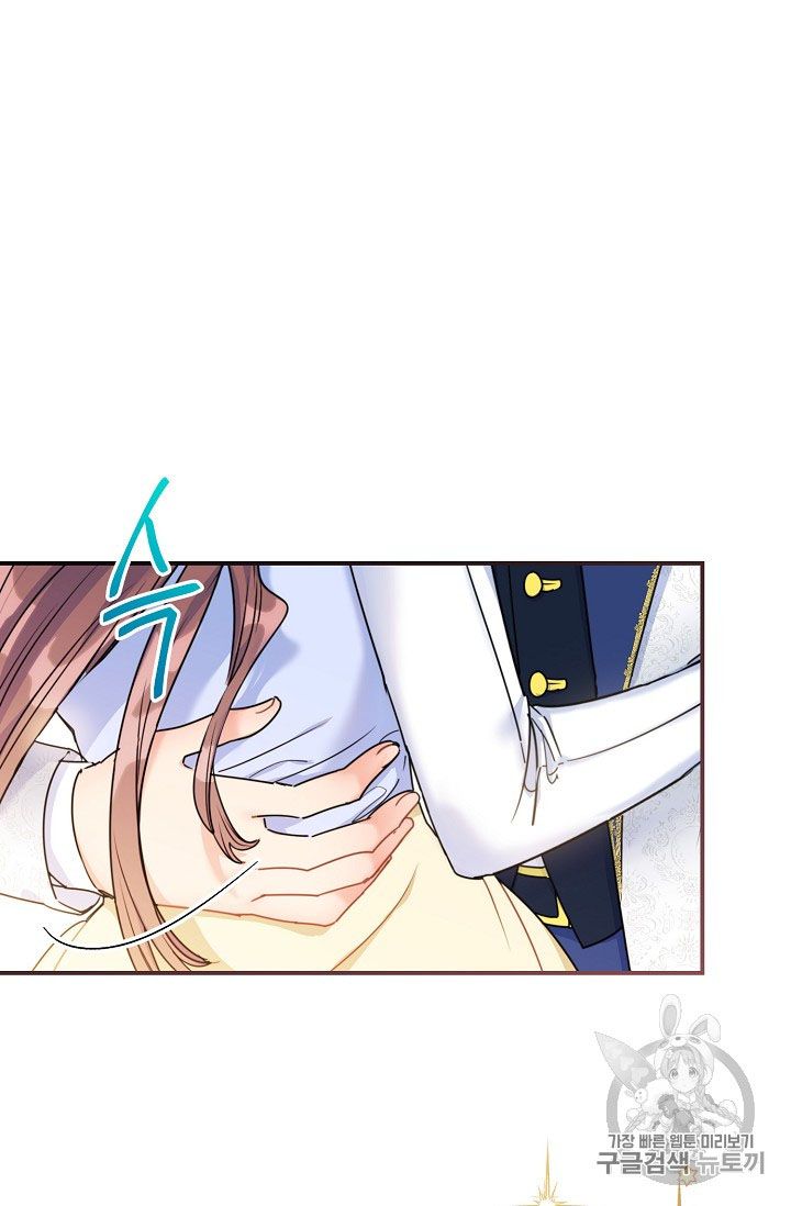 The Duchess 50 Tea Recipes 55 24