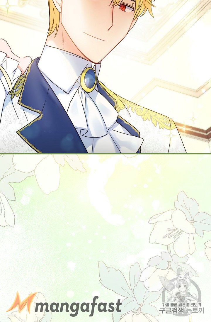 The Duchess 50 Tea Recipes 55 30