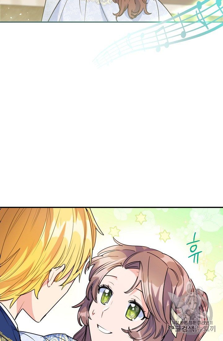 The Duchess 50 Tea Recipes 55 39