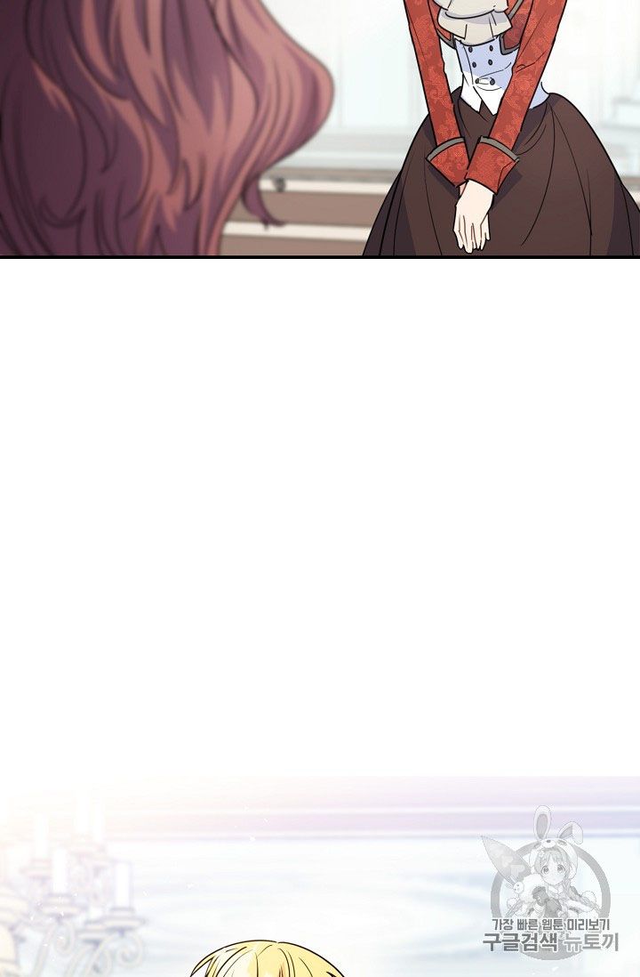 The Duchess 50 Tea Recipes 55 46