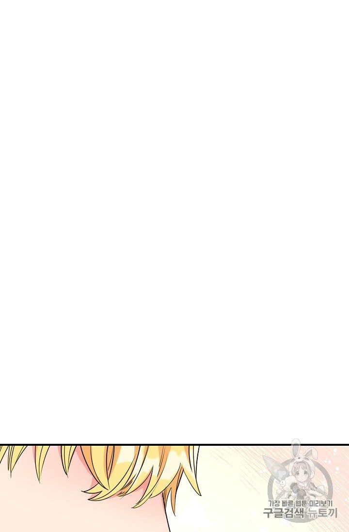 The Duchess 50 Tea Recipes 55 51