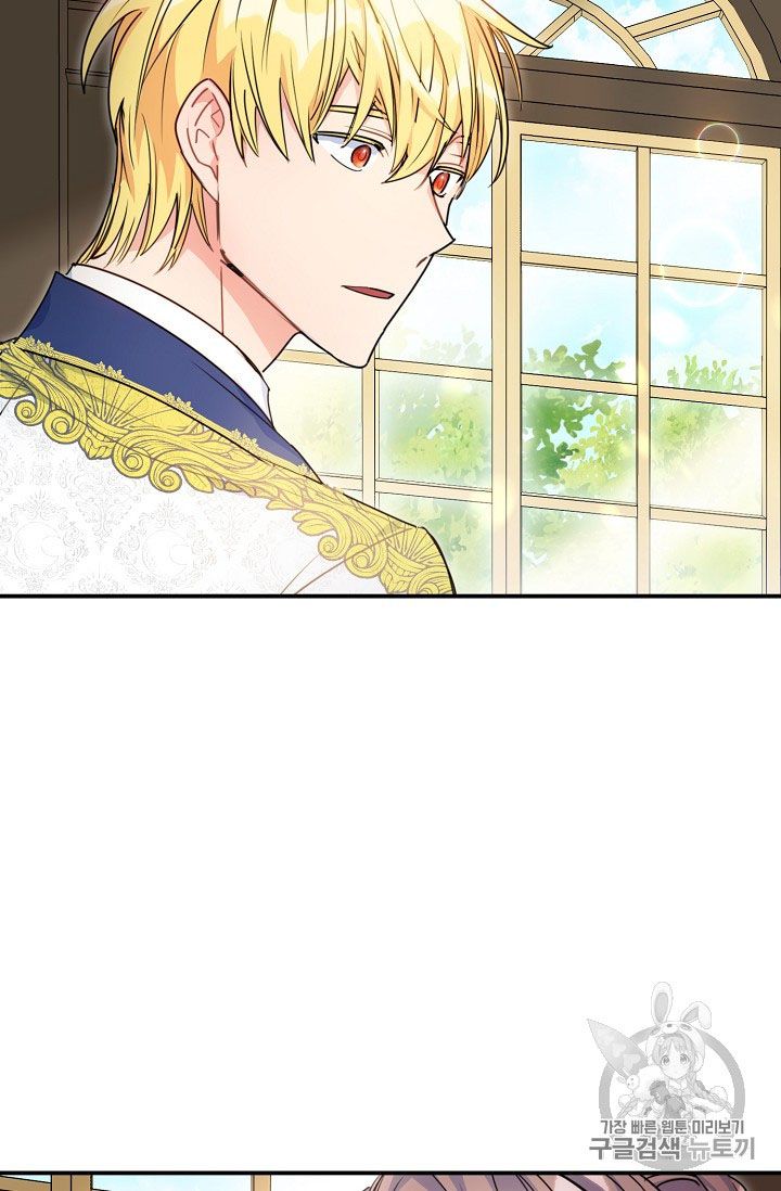 The Duchess 50 Tea Recipes 55 62