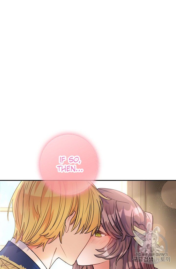 The Duchess 50 Tea Recipes 55 74