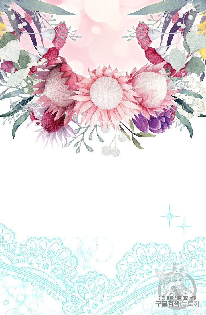 The Duchess 50 Tea Recipes 56 14