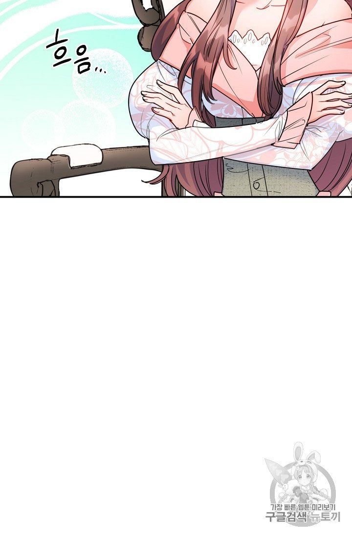 The Duchess 50 Tea Recipes 56 29