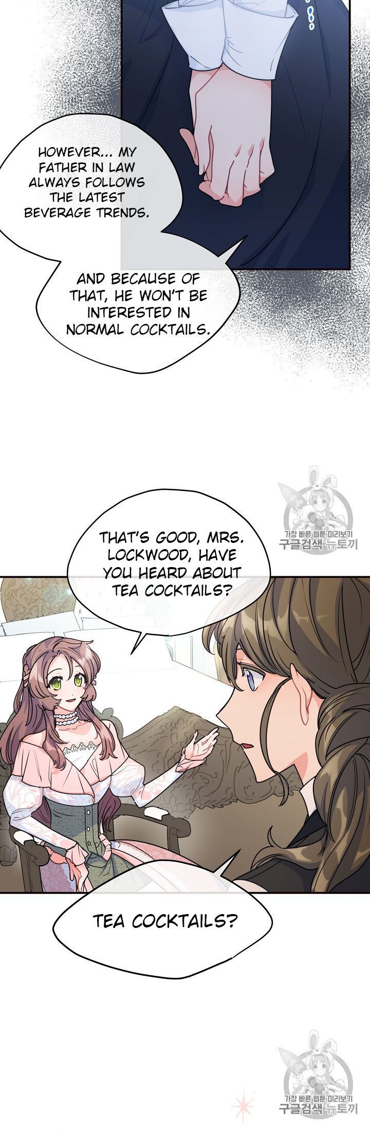 The Duchess 50 Tea Recipes 56 34