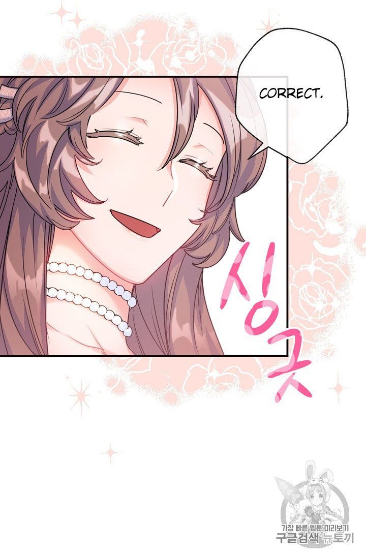 The Duchess 50 Tea Recipes 56 35