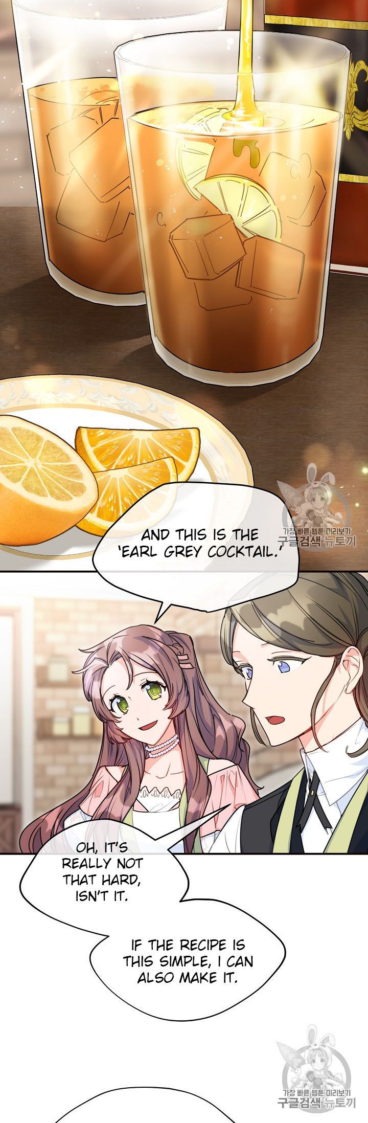 The Duchess 50 Tea Recipes 56 44