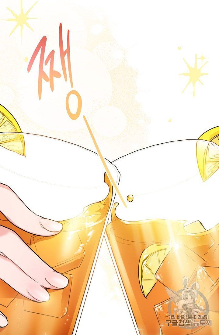 The Duchess 50 Tea Recipes 56 48