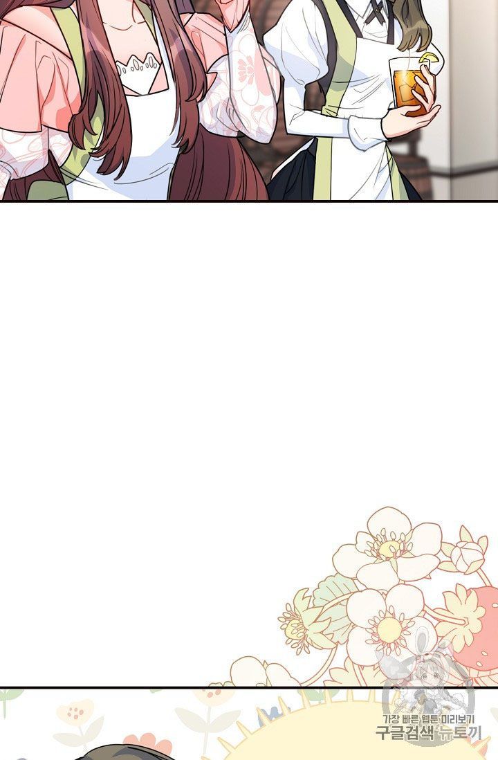 The Duchess 50 Tea Recipes 56 54