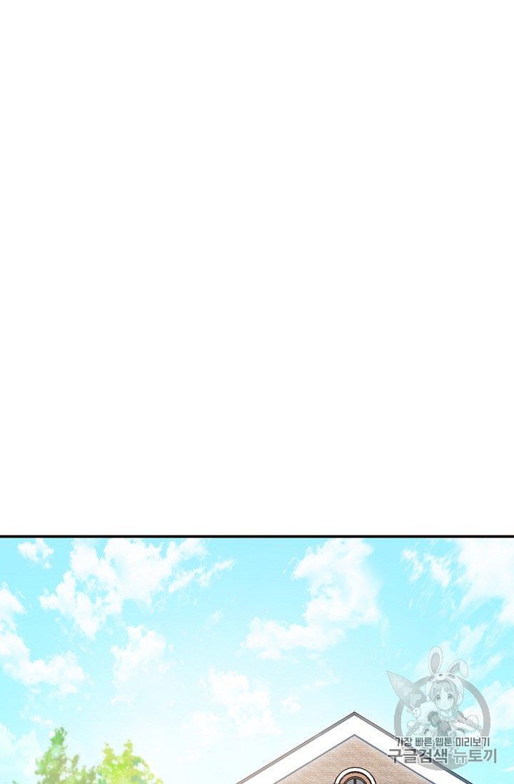 The Duchess 50 Tea Recipes 56 74