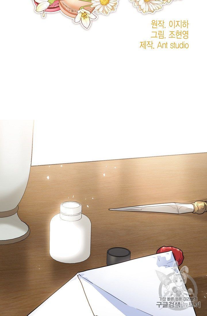 The Duchess 50 Tea Recipes 57 12