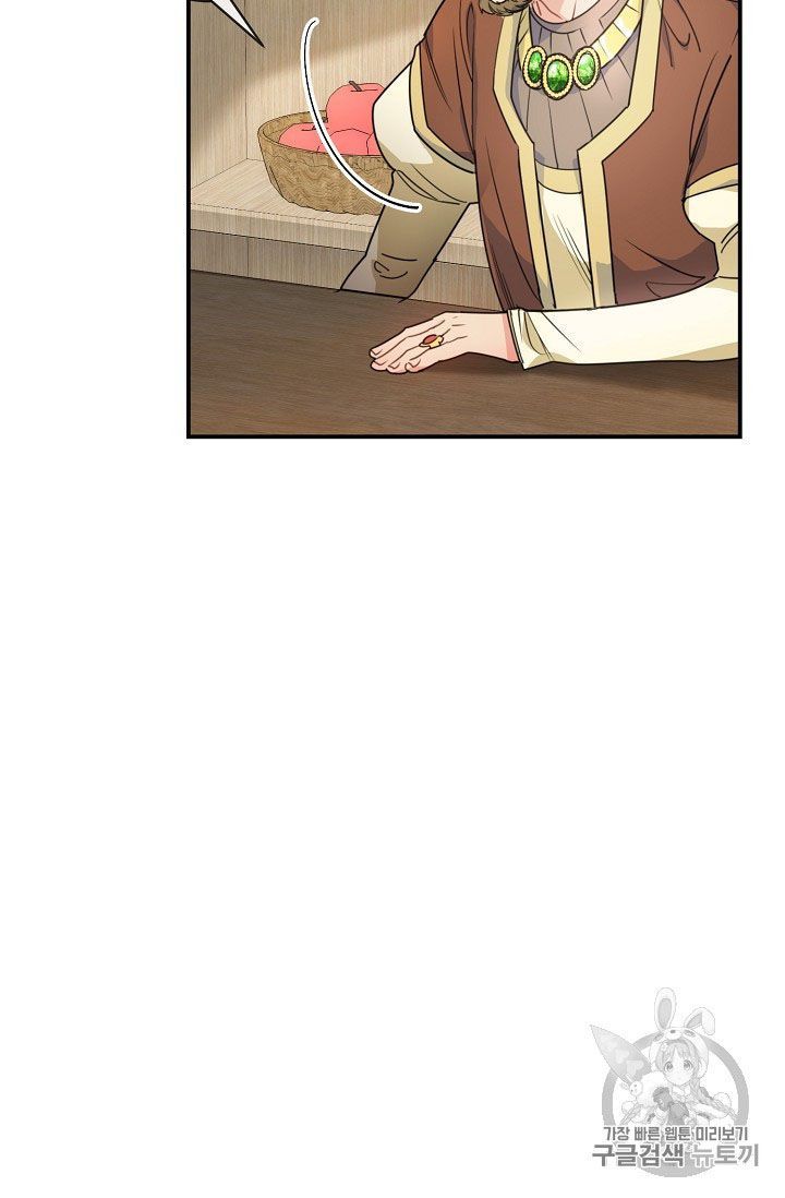 The Duchess 50 Tea Recipes 57 26