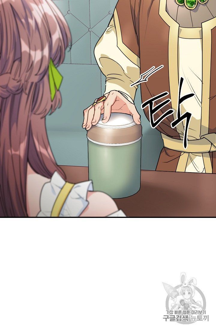 The Duchess 50 Tea Recipes 57 29