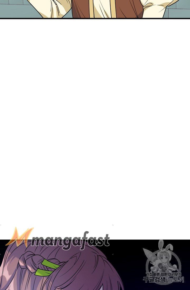 The Duchess 50 Tea Recipes 57 32