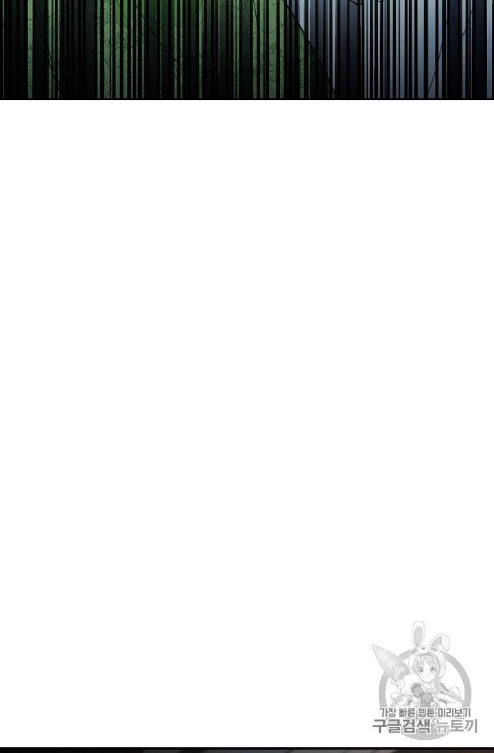 The Duchess 50 Tea Recipes 57 40