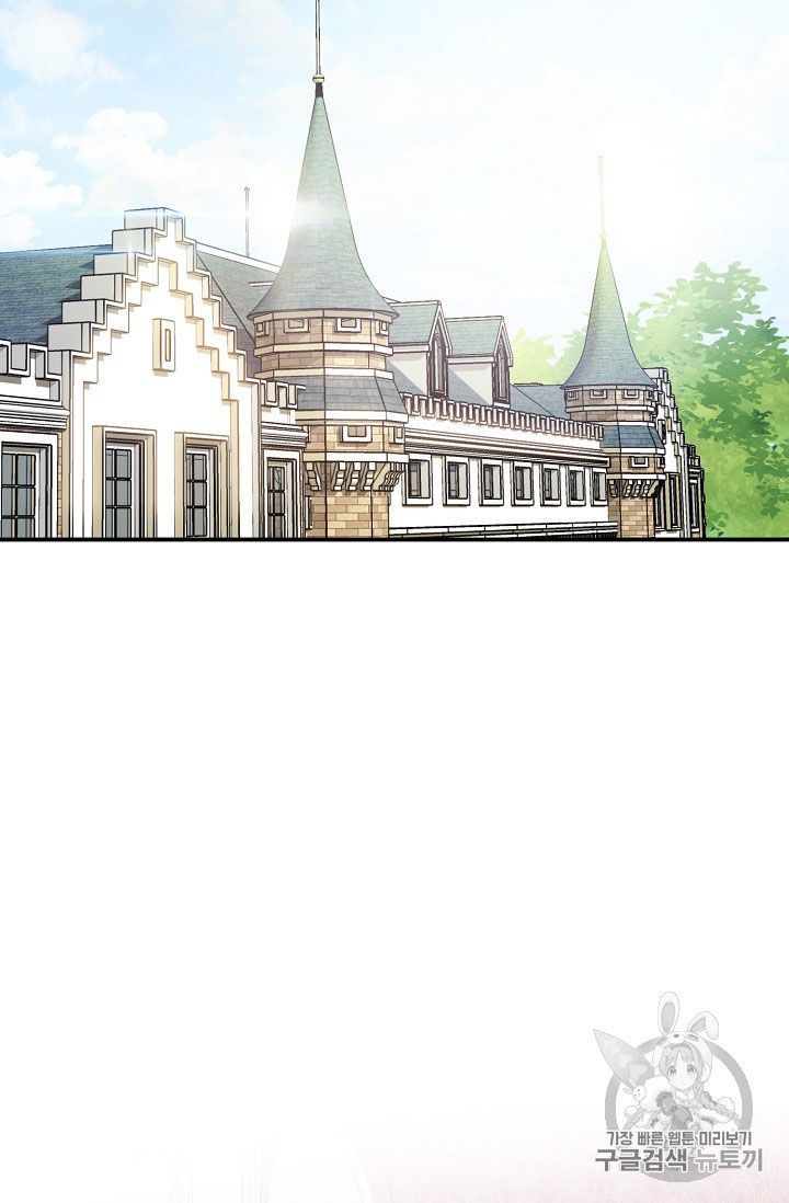 The Duchess 50 Tea Recipes 57 43