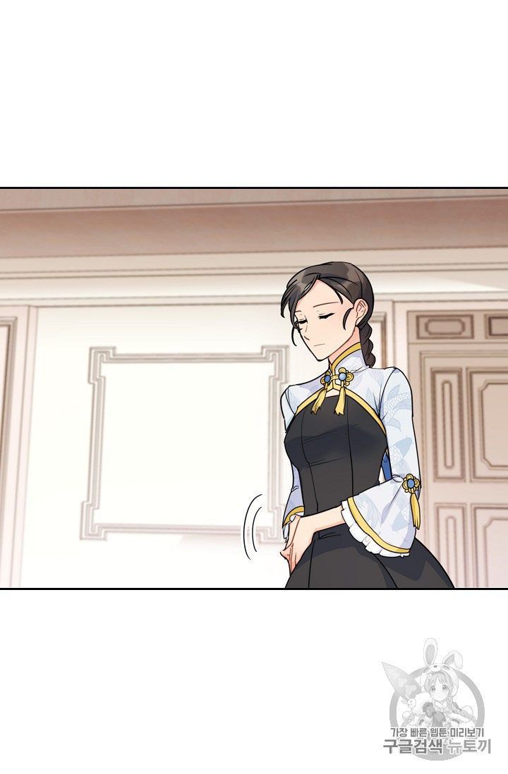 The Duchess 50 Tea Recipes 57 54