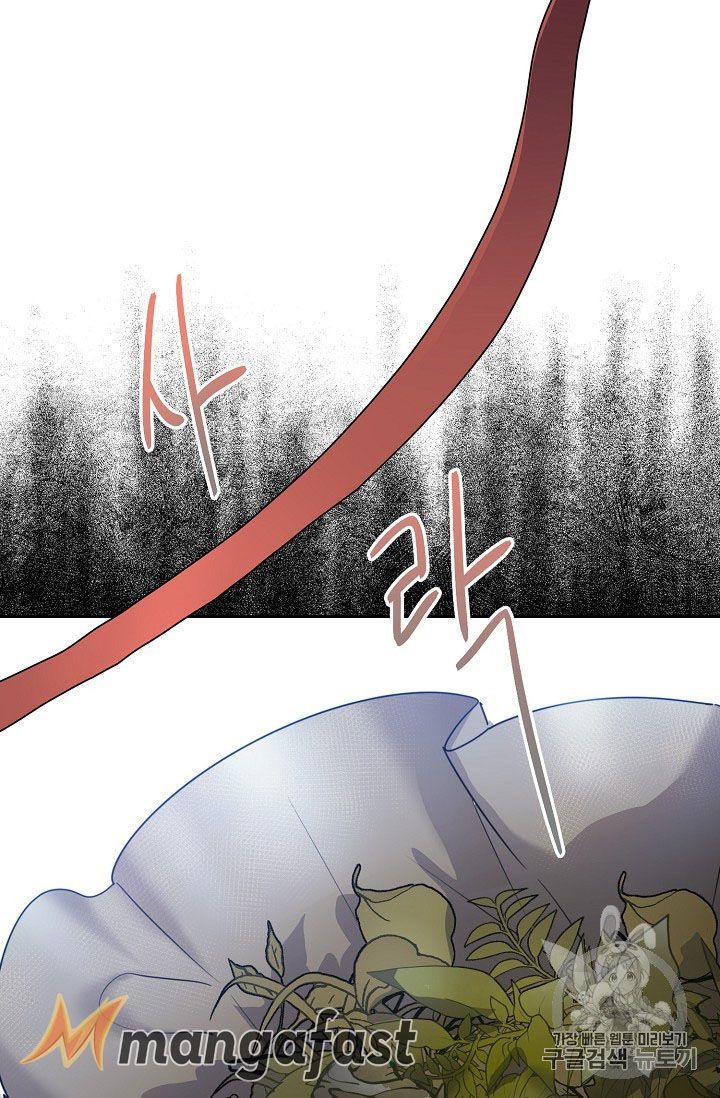 The Duchess 50 Tea Recipes 57 56