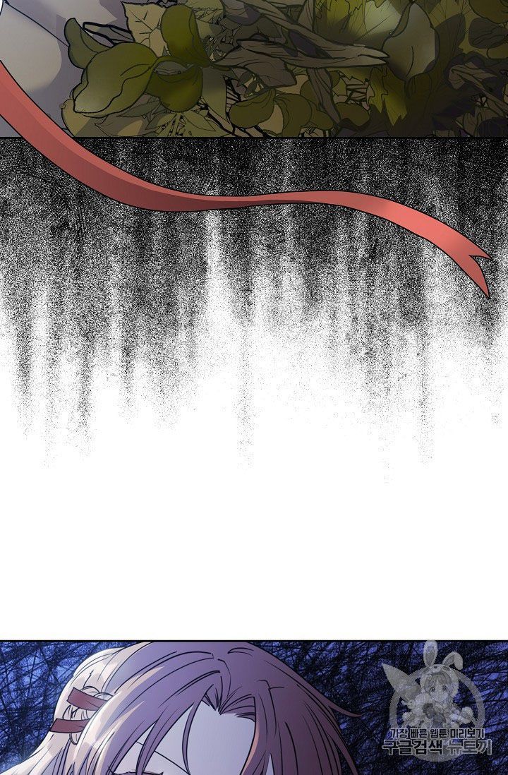 The Duchess 50 Tea Recipes 57 57