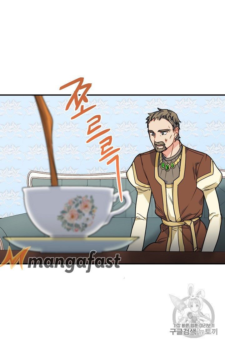 The Duchess 50 Tea Recipes 58 23