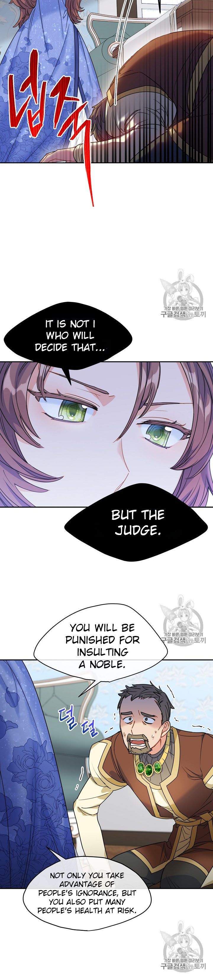 The Duchess 50 Tea Recipes 58 35