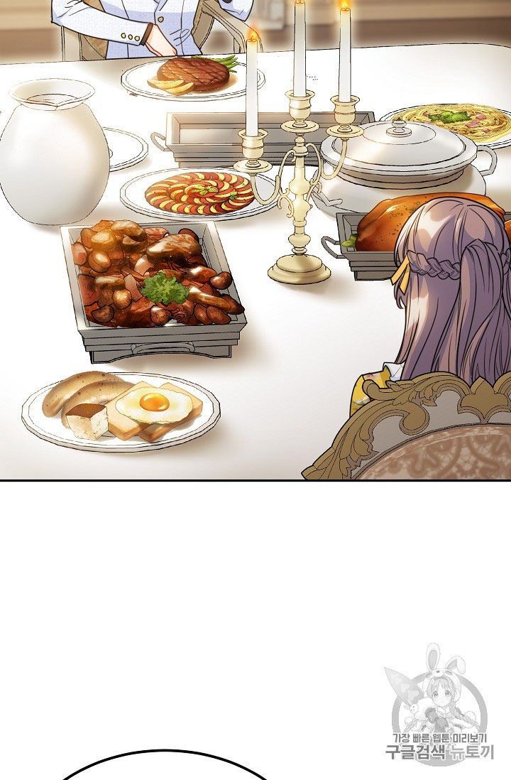 The Duchess 50 Tea Recipes 58 46