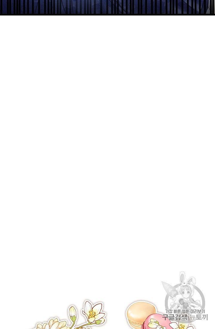 The Duchess 50 Tea Recipes 58 5