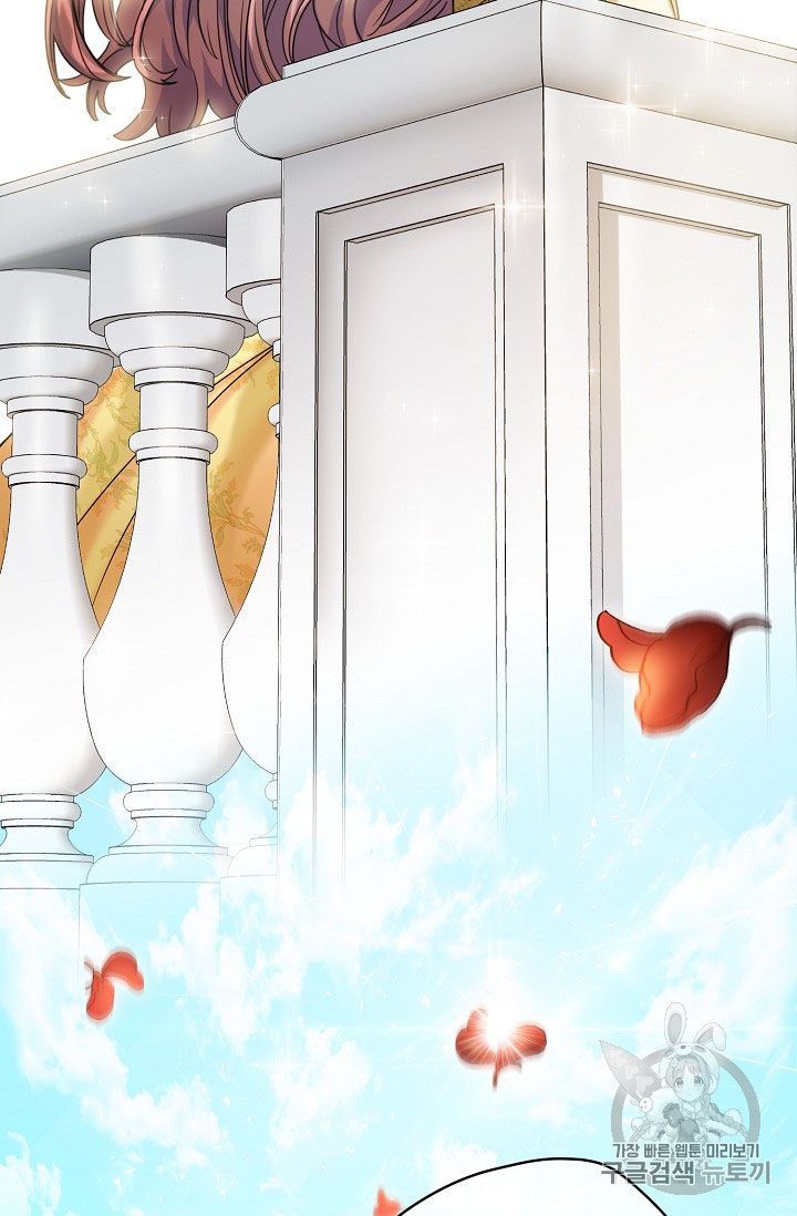 The Duchess 50 Tea Recipes 58 72