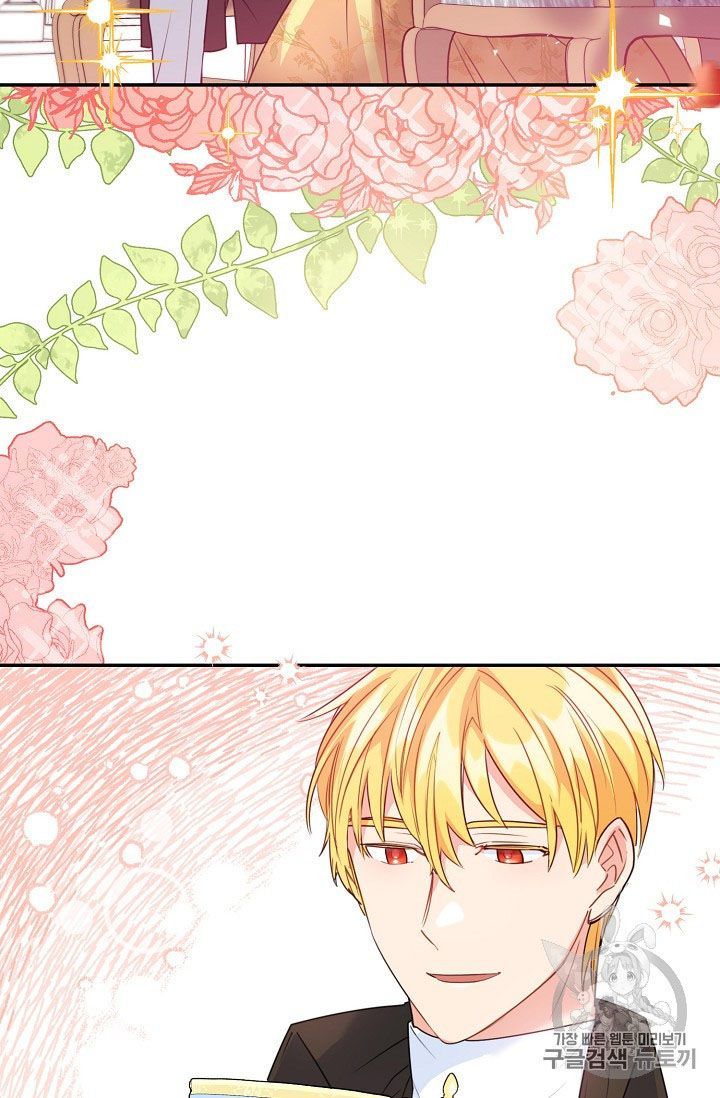 The Duchess 50 Tea Recipes 59 16