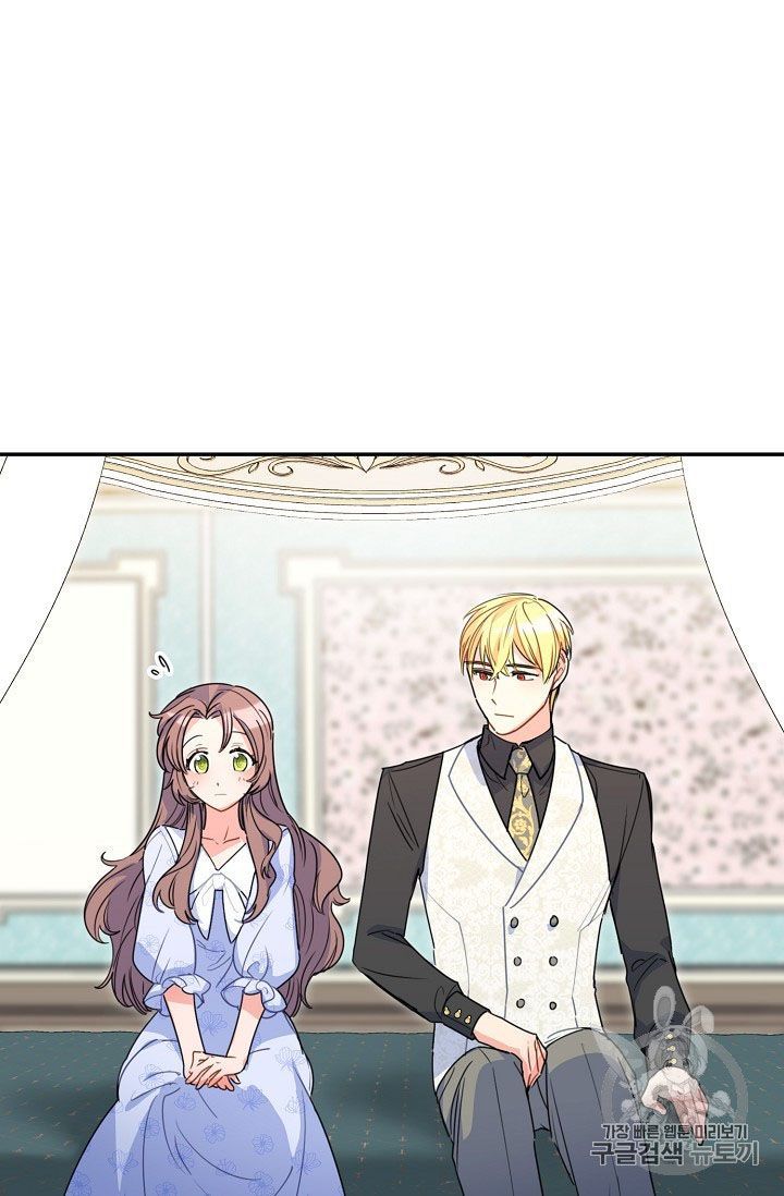 The Duchess 50 Tea Recipes 59 23