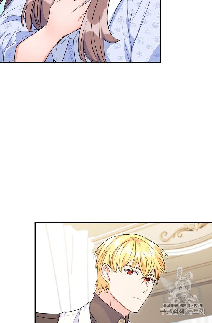 The Duchess 50 Tea Recipes 59 25