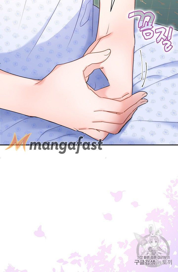 The Duchess 50 Tea Recipes 59 27