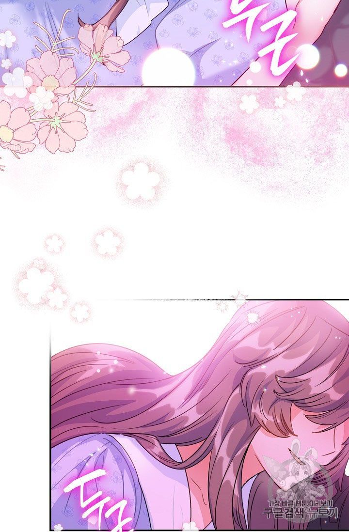 The Duchess 50 Tea Recipes 59 38