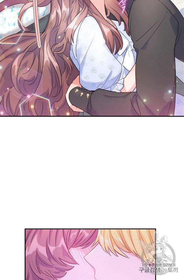 The Duchess 50 Tea Recipes 59 41