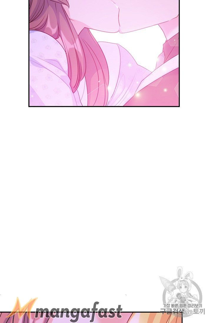 The Duchess 50 Tea Recipes 59 42