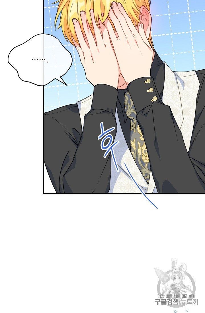 The Duchess 50 Tea Recipes 59 55