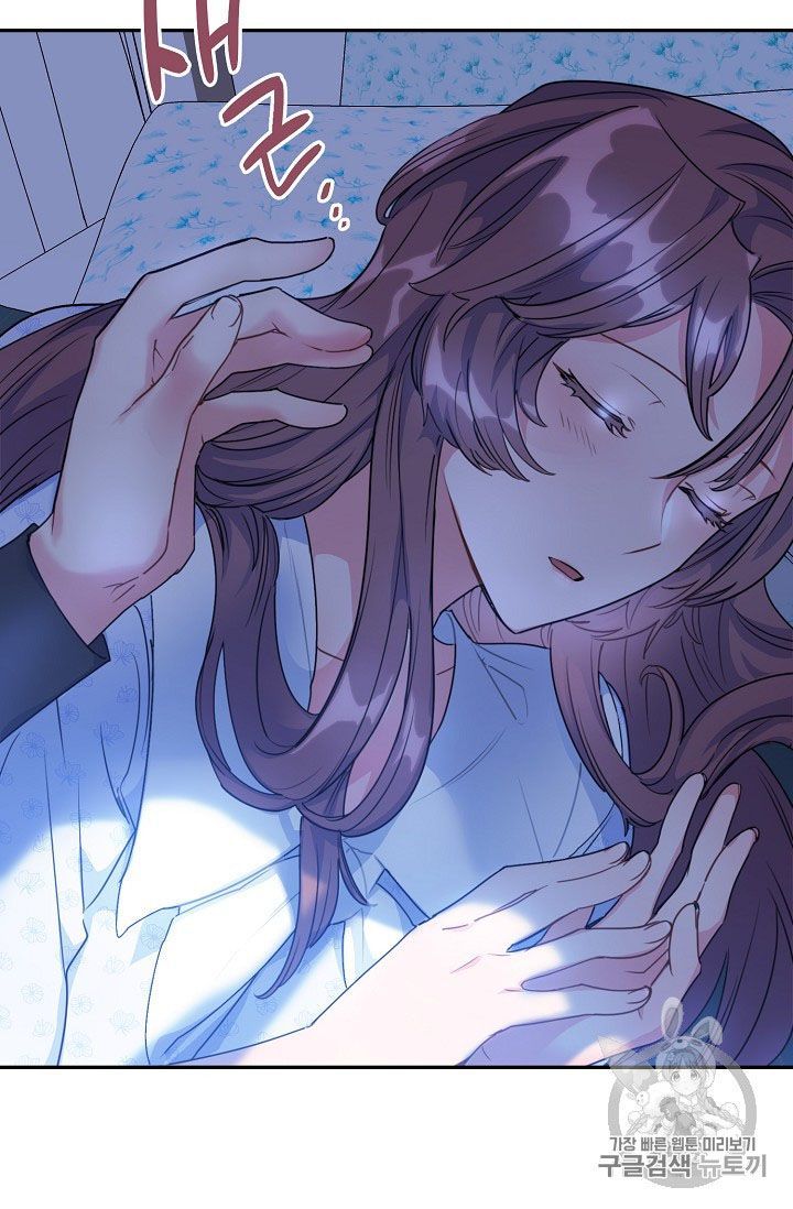 The Duchess 50 Tea Recipes 59 60