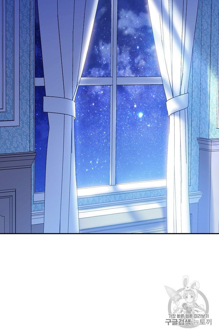 The Duchess 50 Tea Recipes 59 63