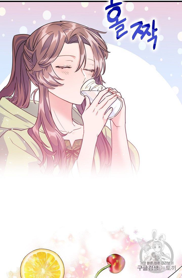 The Duchess 50 Tea Recipes 60 38